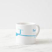 グライダー-他に何か。 エスプレッソカップ (正面右)