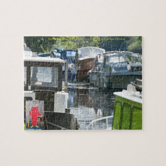 グライナナナガサンマリンジグソーパズル ジグソーパズル (横)