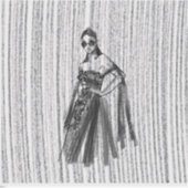 グライマー技術オートクチュール。 シール (正面)