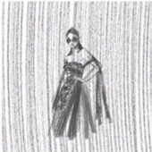 グライマー技術オートクチュール。 シール (正面)