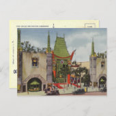 グラウマンのシアター結婚のエスコート・カード ポストカード (正面/裏面)