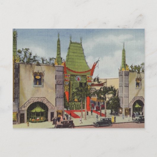 グラウマンのシアター結婚のエスコート・カード ポストカード (正面)