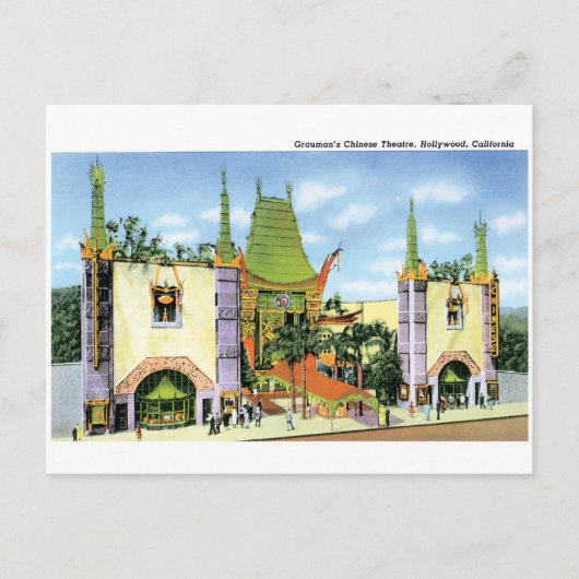 グラウマン中国の劇場 ポストカード (正面)