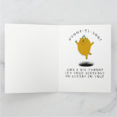 グラウンドホッグデイ誕生日 カード (内部)