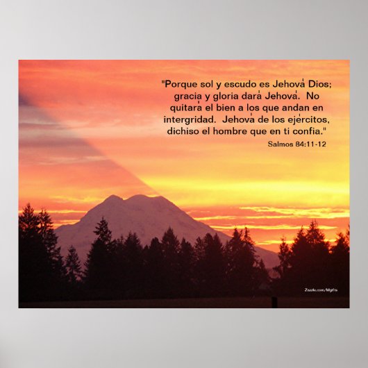 グラシアイグロリア ポスター (正面)