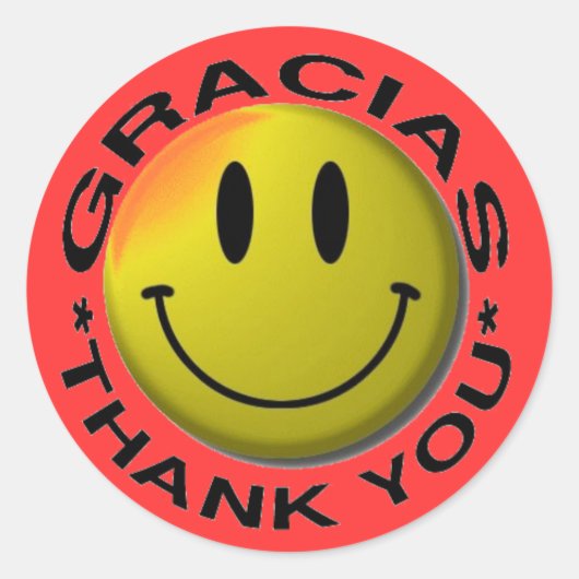 グラシアスありがとう ラウンドシール (正面)