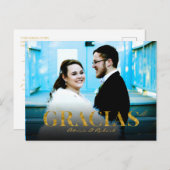 グラシアスゴールドフォイルフォント結婚ズサンキューフォート ポストカード (正面/裏面)