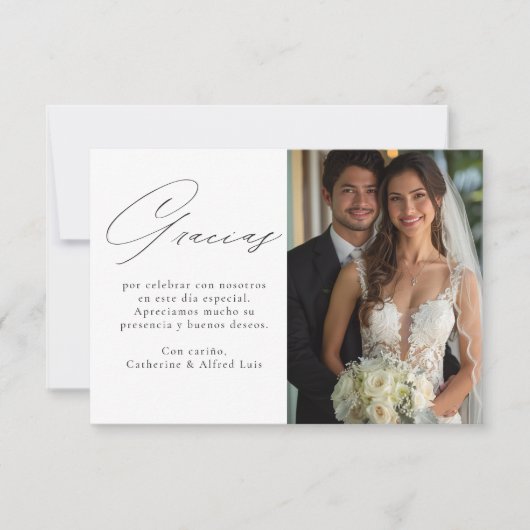 グラシアスタージュデアグラデチミエント・デ・ボーダ サンキューカード (正面)