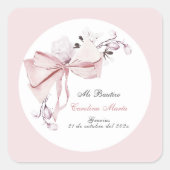 グラシアスバウティゾニーニャ スクエアシール (正面)