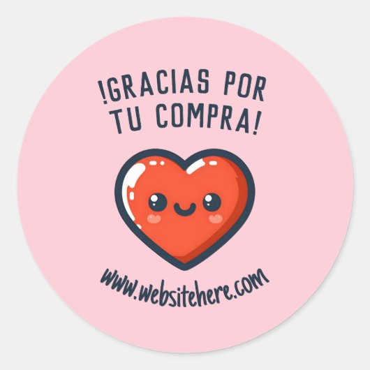 グラシアスパルトゥコンプラコラゾンかわいい ラウンドシール (正面)