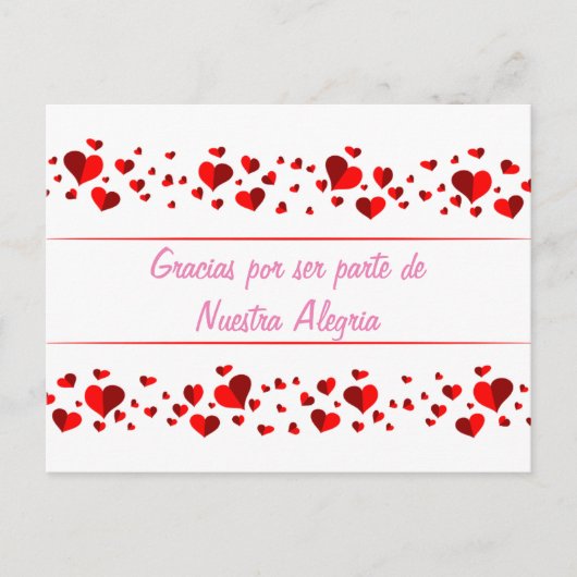グラシアスパールサーパルテデヌエストラアレグリアノートカード ポストカード (正面)