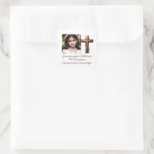 グラシアスパールセレブラーミプリメラコムニオンコンフォト スクエアシール (バッグ)