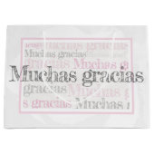 グラシアスペインのス/感謝していユー抱き枕 ラージペーパーバッグ (正面)