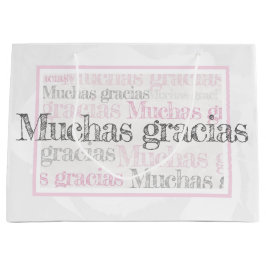 グラシアスペインのス/感謝していユー抱き枕 ラージペーパーバッグ