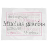 グラシアスペインのス/感謝していユー抱き枕 ラージペーパーバッグ (裏面)