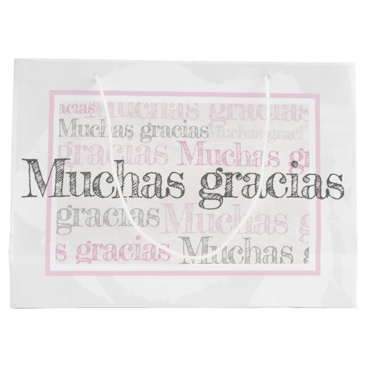 グラシアスペインのス/感謝していユー抱き枕 ラージペーパーバッグ (裏面)