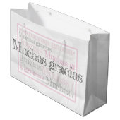 グラシアスペインのス/感謝していユー抱き枕 ラージペーパーバッグ (正面アングル)