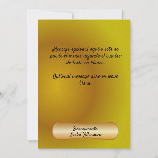 グラシアスメキシコフェスティバルダンサー2549カード サンキューカード (裏面)