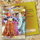 グラシアスメキシコフェスティバルダンサー2549カード サンキューカード