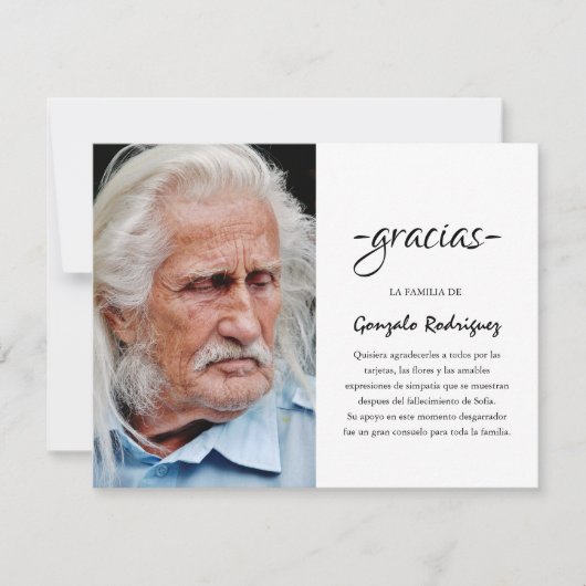 グラシアス・シンパティア |写真スペインの悔やみや弔慰 サンキューカード (正面)