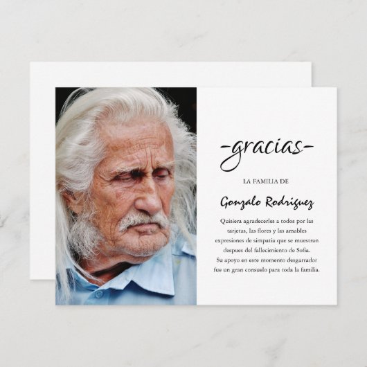 グラシアス・シンパティア |写真スペインの悔やみや弔慰 サンキューカード (正面/裏面)