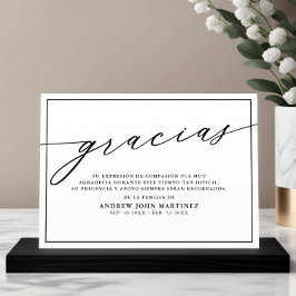 グラシアモダンス写真スペインの葬儀 サンキューカード