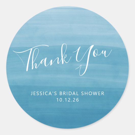 グラジエントグラデーションディップ染料海ブルーブライダルシャワー ラウンドシール (正面)
