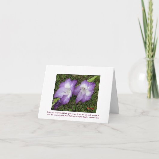 グラジオラス カード (正面)