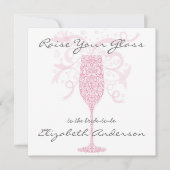 グラスの招待状 招待状 (正面)