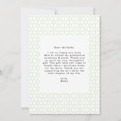 グラッはっきりしたドライムグリーン写真卒業 サンキューカード (裏面)