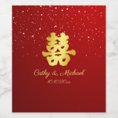 グラディエント中国のレッドの結婚スノーフレークワインラベル ワインラベル (シングルラベル)