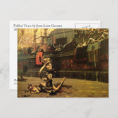 グラディエーター葉書 ポストカード (正面/裏面)