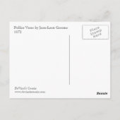 グラディエーター葉書 ポストカード (裏面)