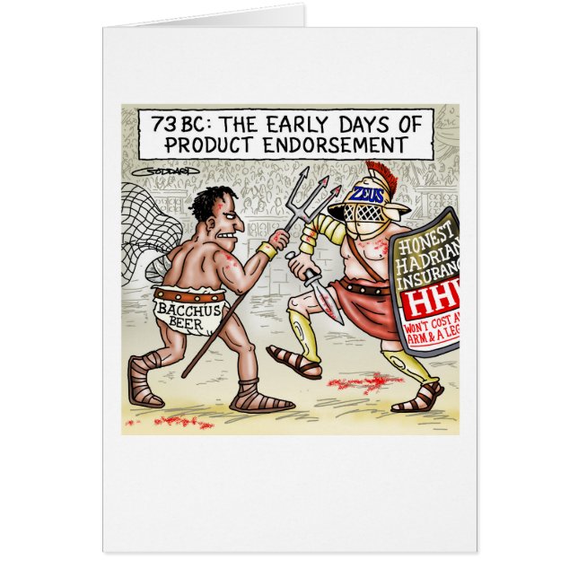 グラディエーター (正面)