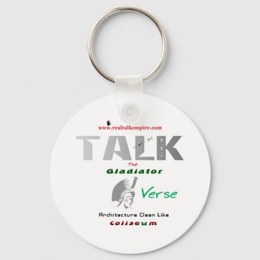 グラディエーター – 鍵 キーホルダー (正面)