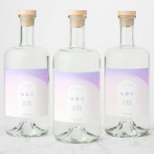 グラデグラデーションィエントパープルミストギンモダンアーチ リキュールボトルラベル (ボトル)