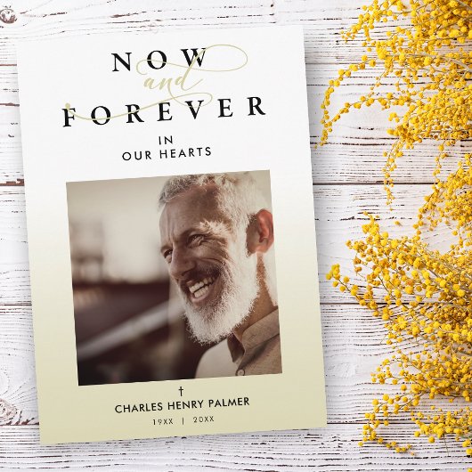 グラデモダンィエントミニマル写真葬儀サービス 招待状