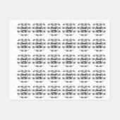 グラデーショングレーと白のストライプの従業員ラベル ラベル (シート)