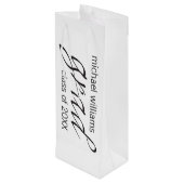 グラド ワインギフトバッグ (裏面アングル)