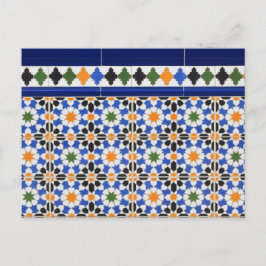 グラナダのポストカード　セラミックタイル ポストカード