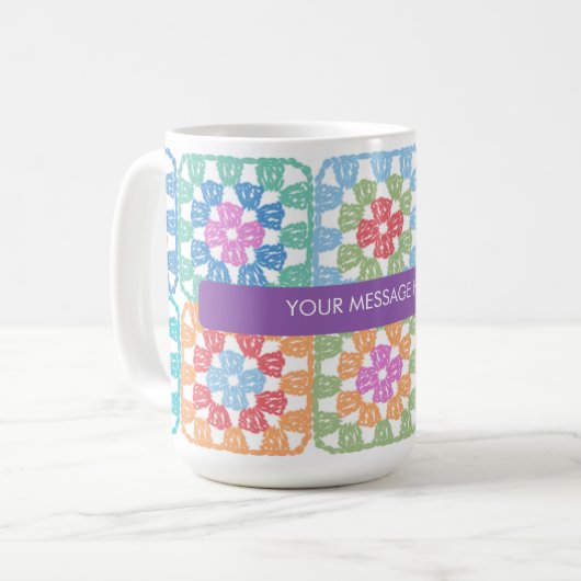 グラニースクウェアズクロチェットマグ コーヒーマグカップ (正面左)