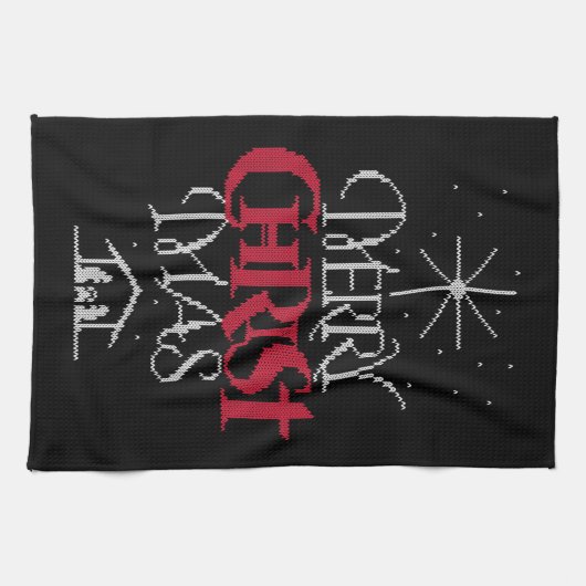 グラニーニット宗教的に醜いメリークリスマスセーター キッチンタオル (横)