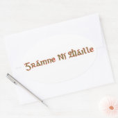 グラヌアイル 楕円形シール (封筒)