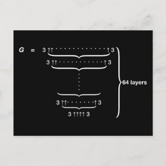 「グラハムの番号」 ポストカード