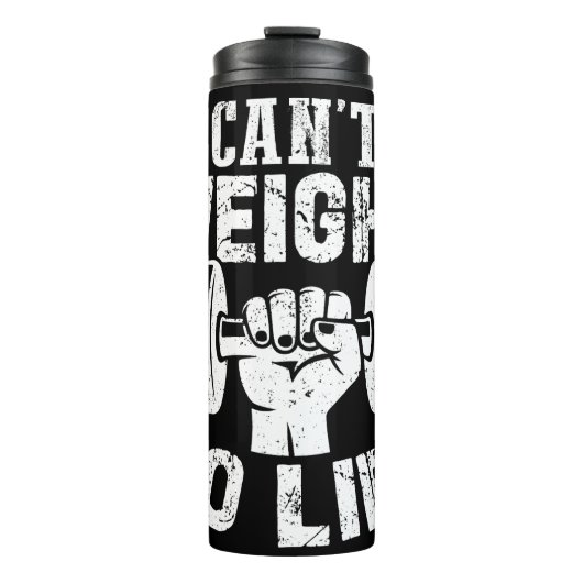 グラフィックを持ち上げるのに重量が掛からない タンブラー (正面)