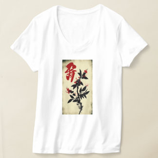 グラフィックカッコいいティー – 群衆から目立つ Tシャツ