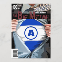 グラフィックノベルバー（ユダヤ教の）バル・ミツバー招待状 招待状