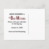 グラフィックノベルバー（ユダヤ教の）バル・ミツバー日付はがきを保存 案内ポストカード (裏面)