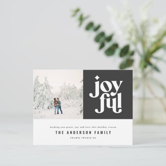 グラフィックモダンミニマルスのクリスマスのタイポグラフィ写真 シーズンポストカード (スタンド正面)