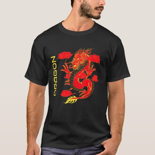 グラフィック中国のドラゴンスタイル Tシャツ (正面)
